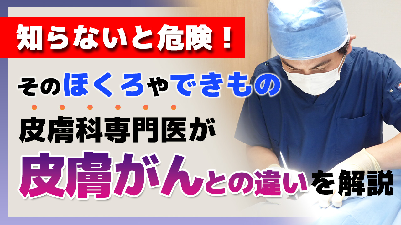 YouTubeロング動画