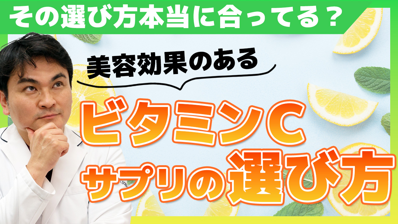 YouTubeロング動画