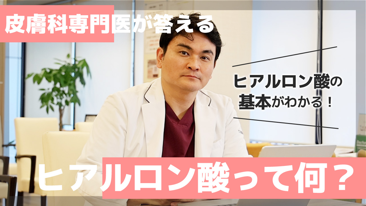 YouTubeロング動画