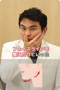 YouTubeショート動画
