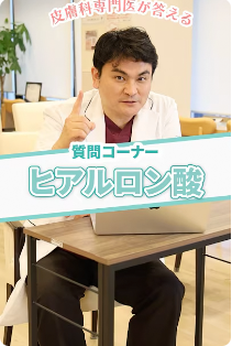 YouTubeショート動画