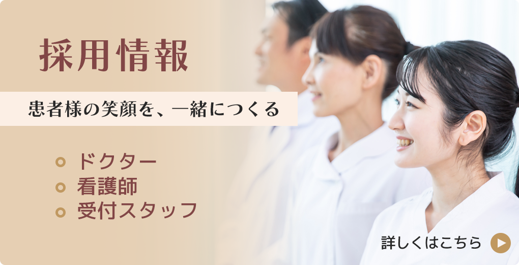 実績